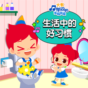 素股摩擦在线免费观看
