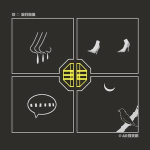 素股摩擦在线免费观看
