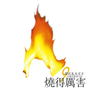 素股摩擦在线免费观看
