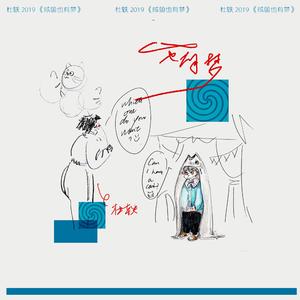 素股摩擦在线免费观看
