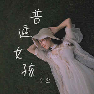 素股摩擦在线免费观看
