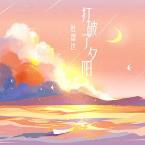 素股摩擦在线免费观看
