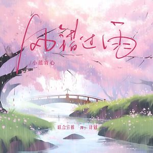 素股摩擦在线免费观看
